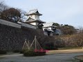 Kanazawa