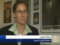 اتخاذ محكمة فيدرالية أمريكية قرار بشأن معتقلي غوانتنامو بالإطلاع على كافة الأدلة لأثبات كون معتقلي غوانتنامو مقاتلين أعدا.تقرير: طارق تملالي 21-7-2007