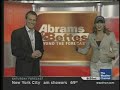 Stephanie Abrams Vs Mike Bettes