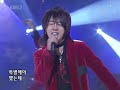 [HQ] 060101 [KBS Music Bank] Super Junior - Twins {LIVE}