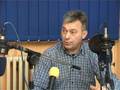 Planirana ulaganja u škole u 2008. godini
