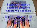 2-koi-no-dance-site-morning-musume.html