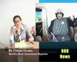 All in a name - Ms Poopee Doodee Reports