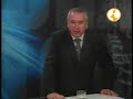 Entrevista Hora Local: Jaime Bertin