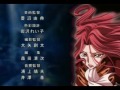 CODE GEASS 反逆 NO Leloch 24&25話-OP-瞳翼
