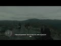 Red Dead Redemption video