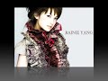 lyrics:

ai mei rang ren shou jin wei qu
zhao bu dao xiang ai de zheng ju
he shi gai qian jin he shi gai fang qi
lian yong bao du mei you yong qi

zhi neng pei ni dao zhe li
bi jin you xie shi bu ke yi
chao guo le you qing hai bu dao ai qing
yuan fang jiu yao xia yu de feng jing

dao di gai bu gai fang qi
xiang tai duo shi wo hai shi ni
wo hen bu fu qi 
ye kai shi huai yi
yan qian de ren 
shi bu shi tong yi ge zhen 
shi de ni

ai mei rang ren shou jin wei qu
zhao bu dao xiang ai de zheng ju
he shi gai qian jin he shi gai fang qi
lian yong bao du mei you yong qi

ai mei rang ren bian de tan xin
zhi dao deng dai shi qu yi yi
wu nai wo he ni xie bu chu jie ju
fang yi han de mei li ting zai zhe li

more about ai mei click this link:
http://wiki.d-addicts.com/ai_mei_(song)