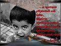 chatlakboy17 rapbesk chatlakboy17 rapbesk