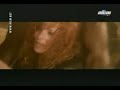 Mylene Farmer & Seal - Les mots Mylene Farmer & Seal - Les mots