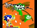 away theme