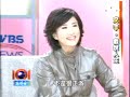 蘇有朋.張函予上台灣101高峰會宣傳風聲4-5.mov