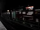 貨物列車　2071レ