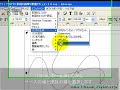 Inkscapeの使い方動画チュートリアル 「補完 エフェクト機能編」