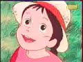 Karine et l\