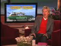 Ellen Degeneres Wii Fit Giveaway