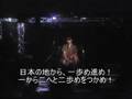 設定音頭