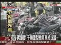 811 News 2 811 News 2