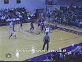 Akeem Scott 23 Akeem Scott 23