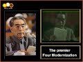 Zhou Enlai?greatest Chinese Premier of ever Zhou Enlai?greatest Chinese Premier of ever