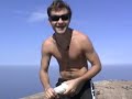 Carrasqueira- Pedra da G�vea - FJV vs pedra do urubu