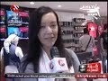 الاهلى استور