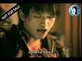 Sad Tango Thai Romanized Lyrics Subbed