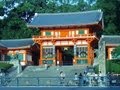 Yasaka Shrine (Gion Festival Host), Temples of Japan, Kyoto City