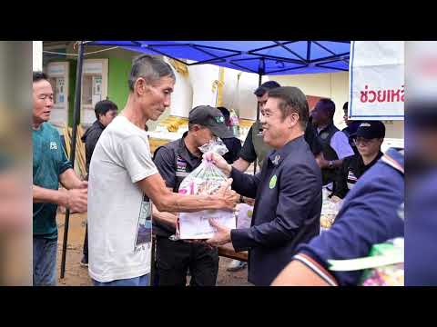 EP. 51 เรื่องราวดีๆ ของกระทรวงเกษตรและสหกรณ์