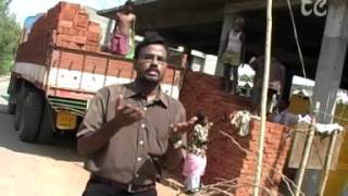 Maanida Maanida