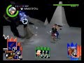 Re: Chain of Memories Reverse/Rebirth Xehanort\