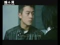 A parody video is made to burlesque Edison chen's sex scandal, immediately following Edison's apology conference, today. Though he seemly tried to defend for the victims and embraced all harsh lashes coming from the media and people from all over the world, he didn't seem to be really regreful in today's press conference. He used a meticulous dodge line in his statement that he will step away from the H.K entertainment industry 