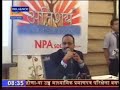 DD Sahyadri News 14 Sept 2012