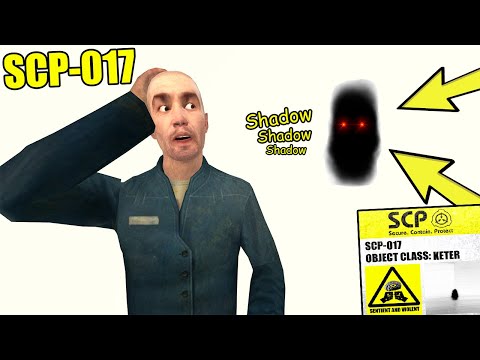 Never Make Shadow SCP-017