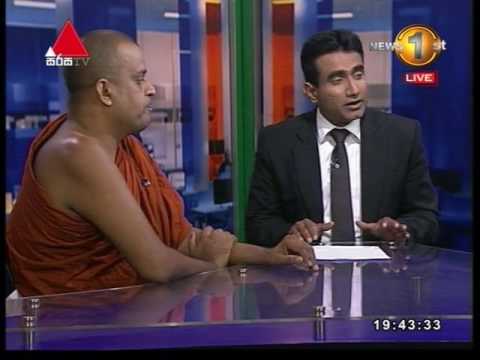 Dawasa Sirasa
