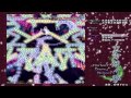 Cherry Playthrough: Yuyuko Saigyouji (PCB Final Stage Lunatic)