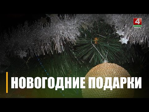 Учащиеся медколледжа показали в санатории «Живица» детям сказку про мальчика, который исполнял желания детей видео