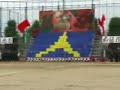 A great athletic meet was performed in 16 ,DENSYUKAN in June, 2007. Rain did not fall, too, and the athletic meet was held safely unfortunately.