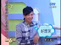 2008.12.22娛樂百分百～百分百...