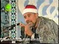 Qari Raghib Mustafa Ghalwash - Surah Hujuraat