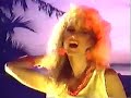 Venus- Hot sun on video