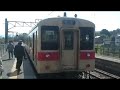 ??????????(?????) Kitauchi Switchback approarching Gojo side ??????????(?????) Kitauchi Switchback approarching Gojo side