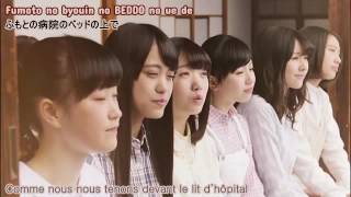 Retrouvez les clips vidéos des Tsubaki Factory