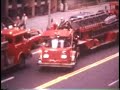 FDNY 1971