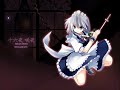 ????????? sakuya izayoi