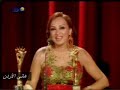 Murex D'or تيم حسن جائزة احسن ممثل عربي 2007