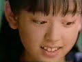 松本恵（当時12歳）ちゃんのCMです。 現在、松本莉緒さんとして活躍されています。 ソフトチューイングキャンディ