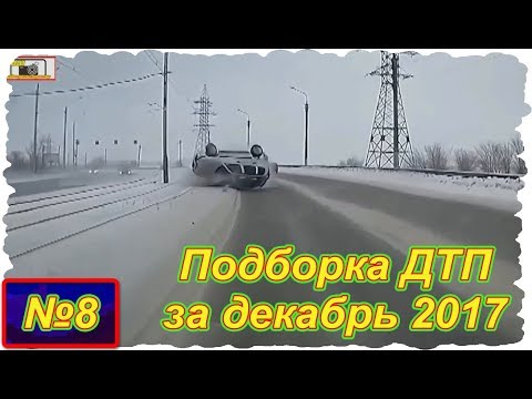 Проcмотреть видео Проcмотреть видео