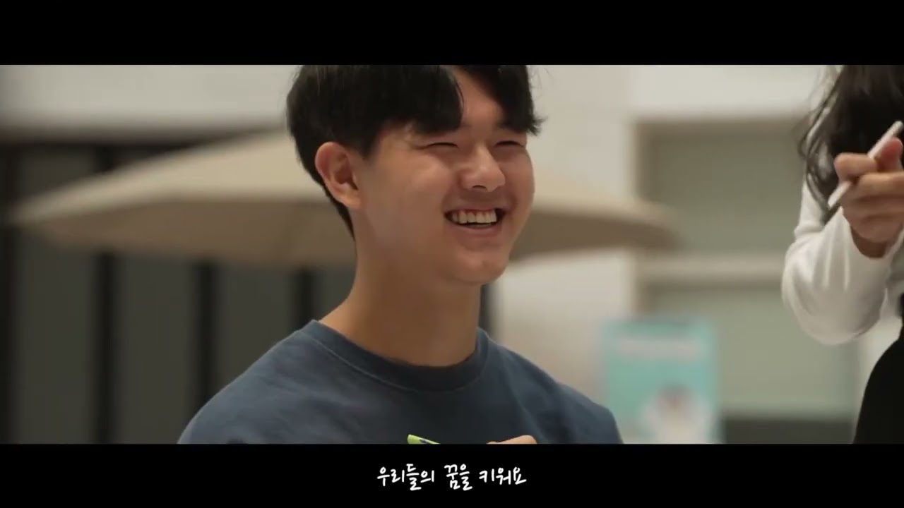 유원대학교 유아교육과 소개영상입니다.