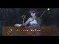 Zelda TP Gamecube - 03 Zelda TP Gamecube - 03