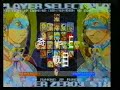 SFA3- V-Sagat/X-Blanka (Kisaku)  vs A-Bison/V-Cammy (VER)